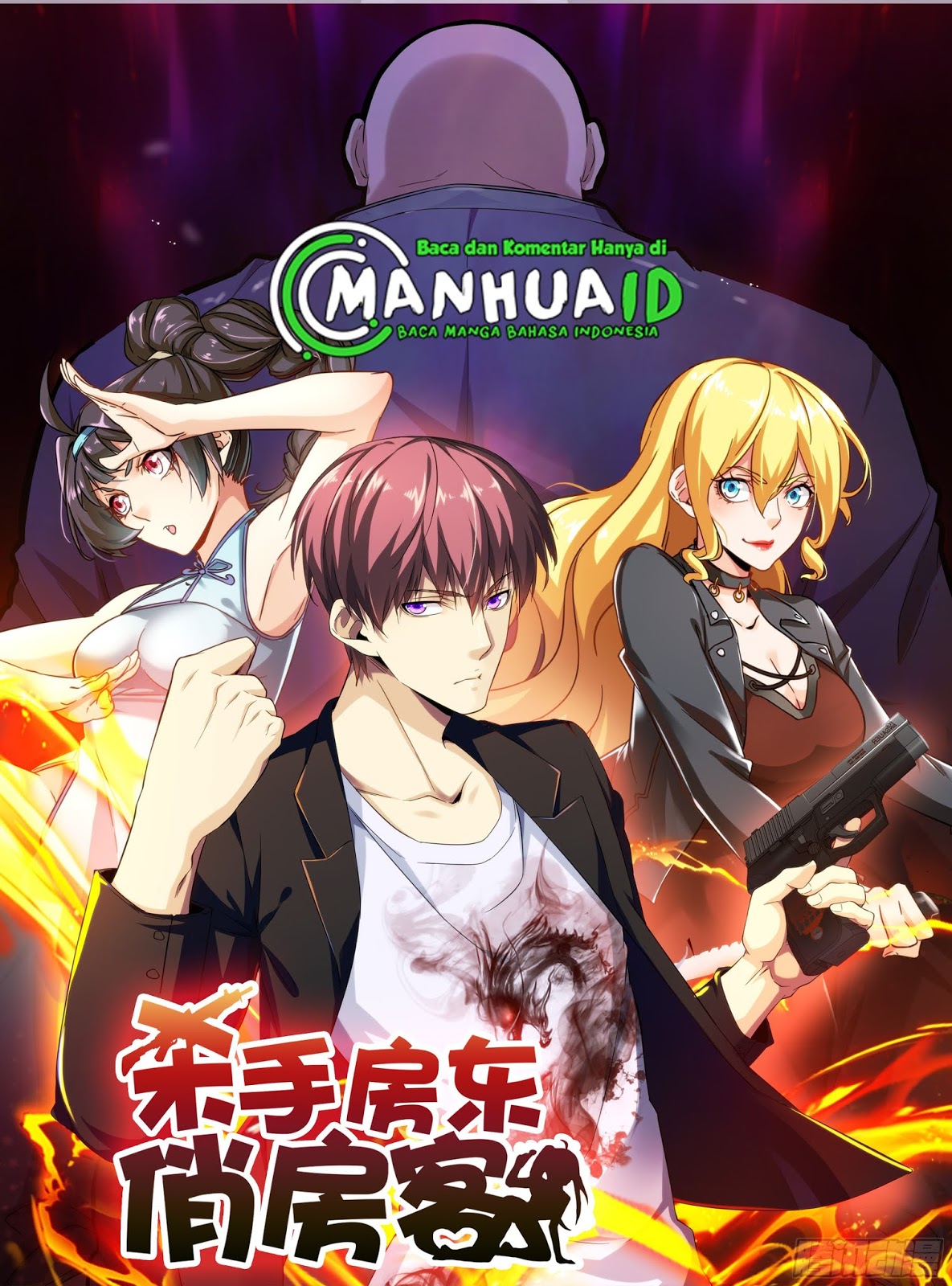 Shadow Killer Chapter 03 Gambar 1